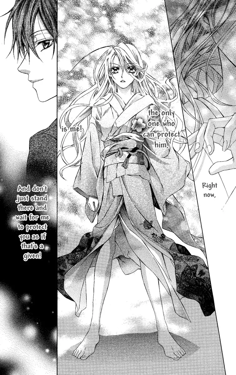 Kimi wa Boku no Toriko nare Chapter 3 42